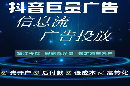 搜索引擎营销（SEM）的广告创意与落地页设计——以某成功创业公司的实践为例