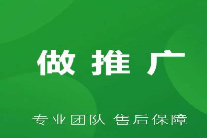 360信息流广告案例揭秘：如何提高广告点击率
